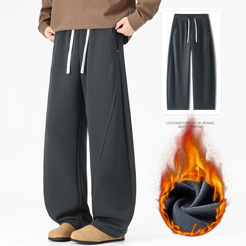Men's Fashionable Fleece Curved Knife Pants Comfortable Classic Versatile Daily Sports Pants Elastic Waist Warm Velvet Trousers
Men's Fashionable Fleece Curved Knife Pants Comfortable Classic Versatile Daily Sports Pants Elastic Waist Warm Velvet Trousers