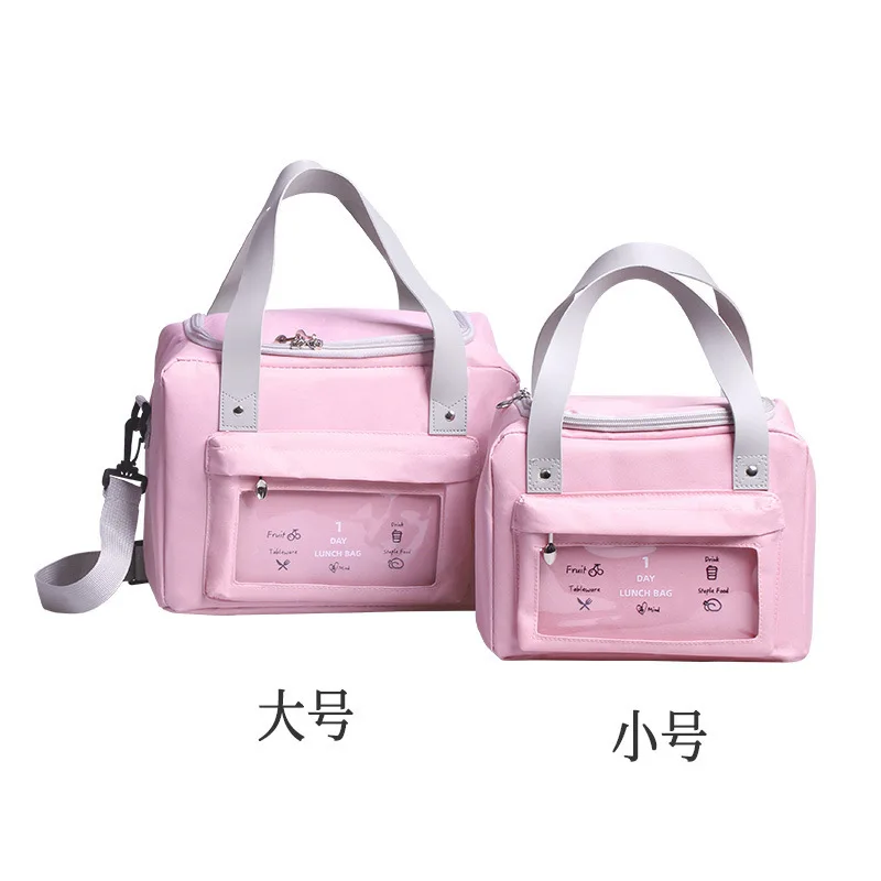 Japanese lunch bag Oxford cloth insulated student portable bento bag outdoor picnic lunch box bag
Japanese lunch bag Oxford cloth insulated student portable bento bag outdoor picnic lunch box bag