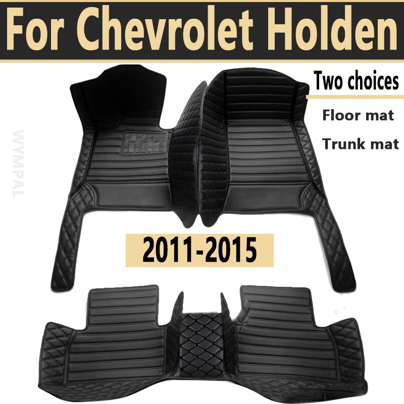 Автомобильные коврики для Chevrolet Holden, Barina, Spark EV, Ravon R2, M300, 2011-2015, коврики с защитой от грязи, кожаные коврики, автомобильные аксессуары
Автомобильные коврики для Chevrolet Holden, Barina, Spark EV, Ravon R2, M300, 2011-2015, коврики с защитой от грязи, кожаные коврики, автомобильные аксессуары