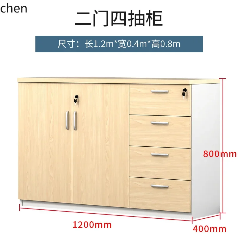 H1 File Cabinet Storage Cabinet Floor-standing Office Wooden Staff Partition Cabinet Storage
H1 File Cabinet Storage Cabinet Floor-standing Office Wooden Staff Partition Cabinet Storage