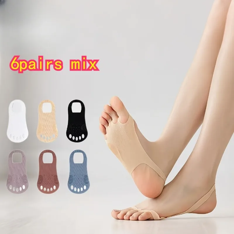 6 pairs of mixed-color half-toe socks, non-slip ladies' boat socks, suitable for pairing with high heels and low-cut shoes
6 pairs of mixed-color half-toe socks, non-slip ladies' boat socks, suitable for pairing with high heels and low-cut shoes