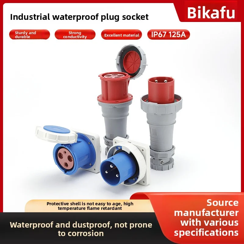 Industrial Plug and Socket 3P/4P/5Pin Electrical Connector 125A IP67waterproof Wall Mounted Socket MALE FEMALE 220V 380V
Industrial Plug and Socket 3P/4P/5Pin Electrical Connector 125A IP67waterproof Wall Mounted Socket MALE FEMALE 220V 380V