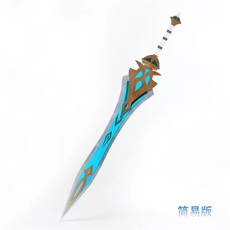 Sayu Genshin Impact Mahila's Water Color Sword Cosplay Props for Halloween Christmas Carnival Party
Sayu Genshin Impact Mahila's Water Color Sword Cosplay Props for Halloween Christmas Carnival Party