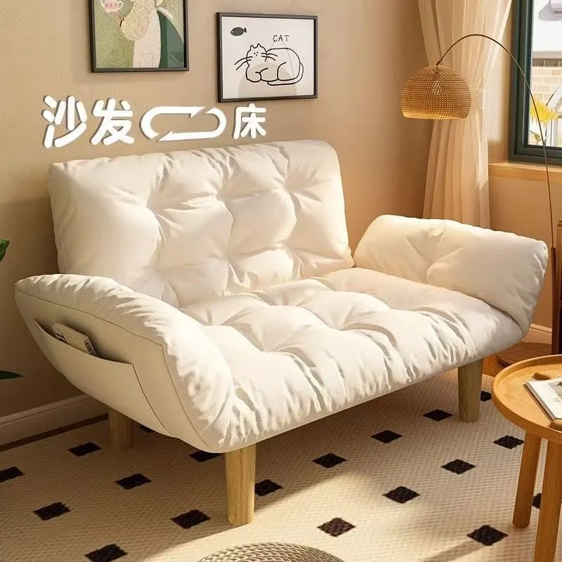 Small apartment tatami balcony leisure folding sofa bed recliner
Small apartment tatami balcony leisure folding sofa bed recliner
