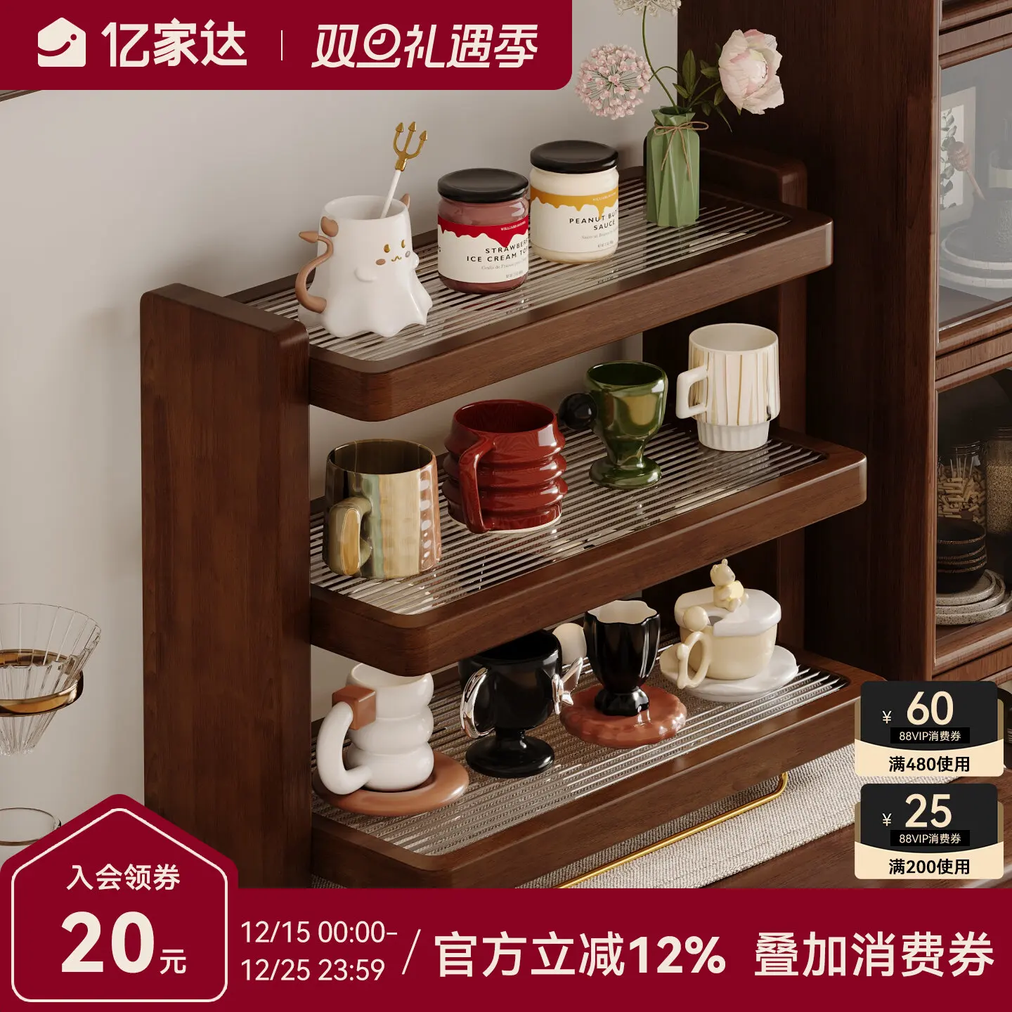 Стеллаж для хранения чашек с водой из цельного дерева, ретро-держатель для кружки, стеллаж для хранения, обеденный стол, угловая композиция для кофе, держатель для чашек, стеллаж для выставки товаров
Стеллаж для хранения чашек с водой из цельного дерева, ретро-держатель для кружки, стеллаж для хранения, обеденный стол, угловая композиция для кофе, держатель для чашек, стеллаж для выставки товаров