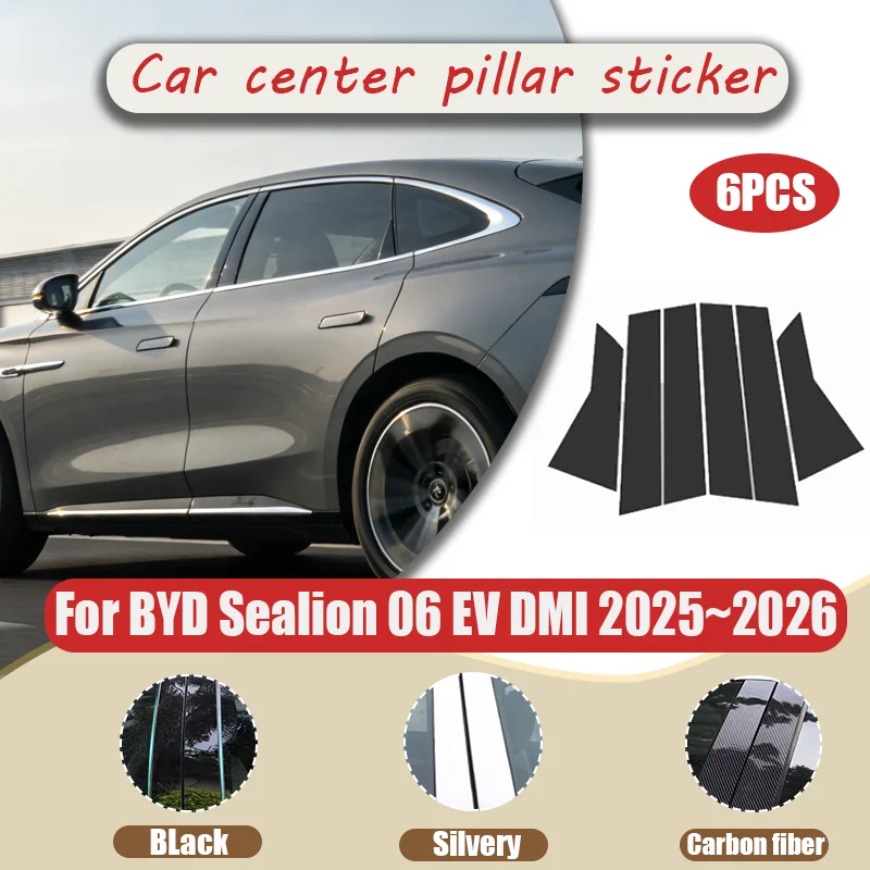 For BYD Sealion 06 EV DMI 2025-2026 – Carbon Fiber Door Window Pillar Posts Cover Trim Kit, Car Pillar Trim
For BYD Sealion 06 EV DMI 2025-2026 – Carbon Fiber Door Window Pillar Posts Cover Trim Kit, Car Pillar Trim