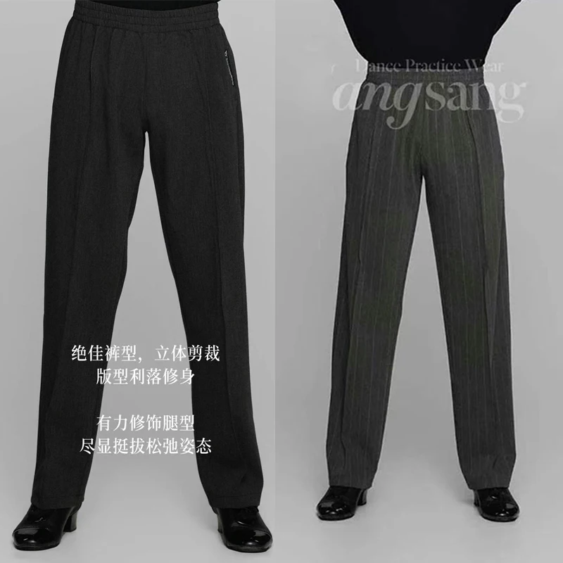 2025 Adult Men'S Latin Dance Elastic Waist Versatile Pants Chacha Rumba Tango Dress Male Modern Dance Pants Latin Wear DQS18454
2025 Adult Men'S Latin Dance Elastic Waist Versatile Pants Chacha Rumba Tango Dress Male Modern Dance Pants Latin Wear DQS18454