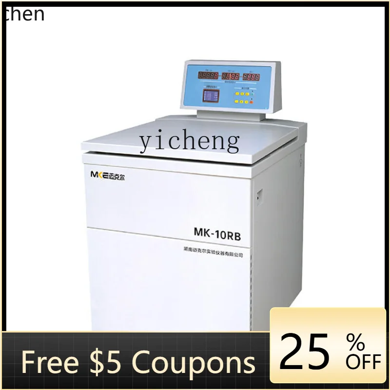 P26 High Speed Low Temperature Freezing Large Capacity Laboratory Centrifuge Low Speed Serum PRP Centrifuge
P26 High Speed Low Temperature Freezing Large Capacity Laboratory Centrifuge Low Speed Serum PRP Centrifuge