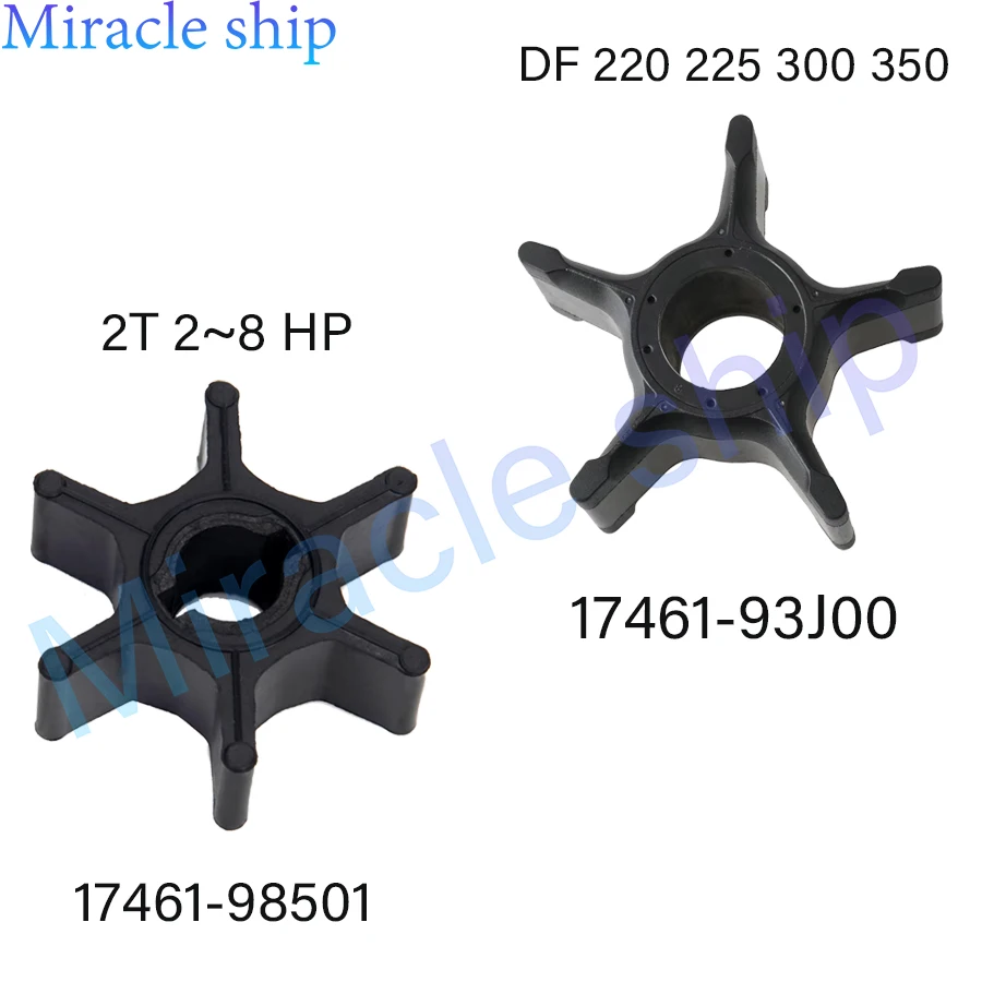 17461-98501 Water Pump Impeller For Suzuki 2T 2hp 2.2hp 3.5hp 4hp 5hp 6hp 7hp 8hp 4T DF 220 225 300 350 17461-96302 17461-93J00
17461-98501 Water Pump Impeller For Suzuki 2T 2hp 2.2hp 3.5hp 4hp 5hp 6hp 7hp 8hp 4T DF 220 225 300 350 17461-96302 17461-93J00