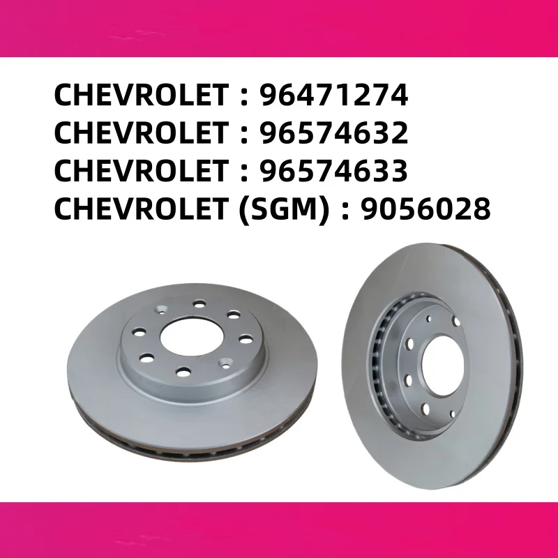 2pcs/ for Chevrolet Aveo (2003-2012) Front Brake Disc 96471274/Auto Parts 6X3103
2pcs/ for Chevrolet Aveo (2003-2012) Front Brake Disc 96471274/Auto Parts 6X3103