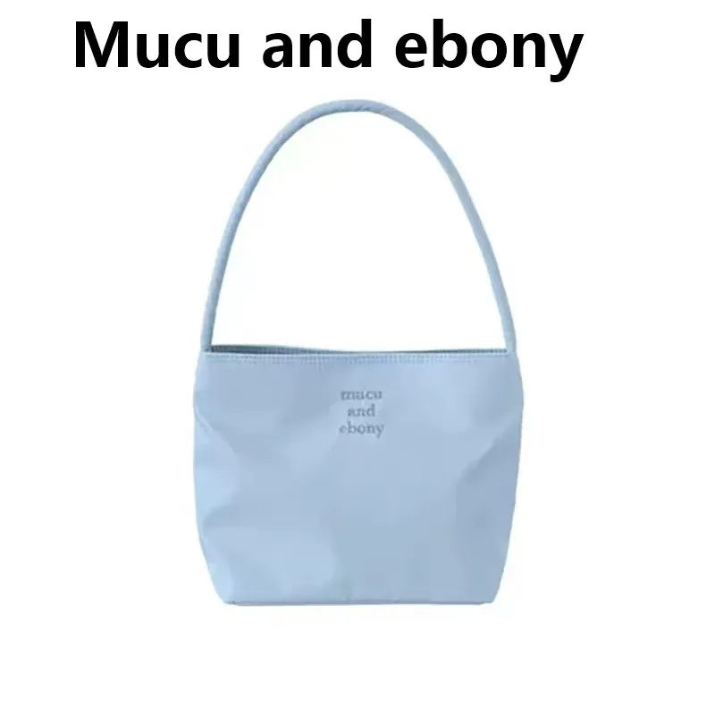 Mucu and ebony Fashionable commuting bag, tote bag, hand-held bag, improved quality, small bag, nylon armpit bag, women's bag
Mucu and ebony Fashionable commuting bag, tote bag, hand-held bag, improved quality, small bag, nylon armpit bag, women's bag