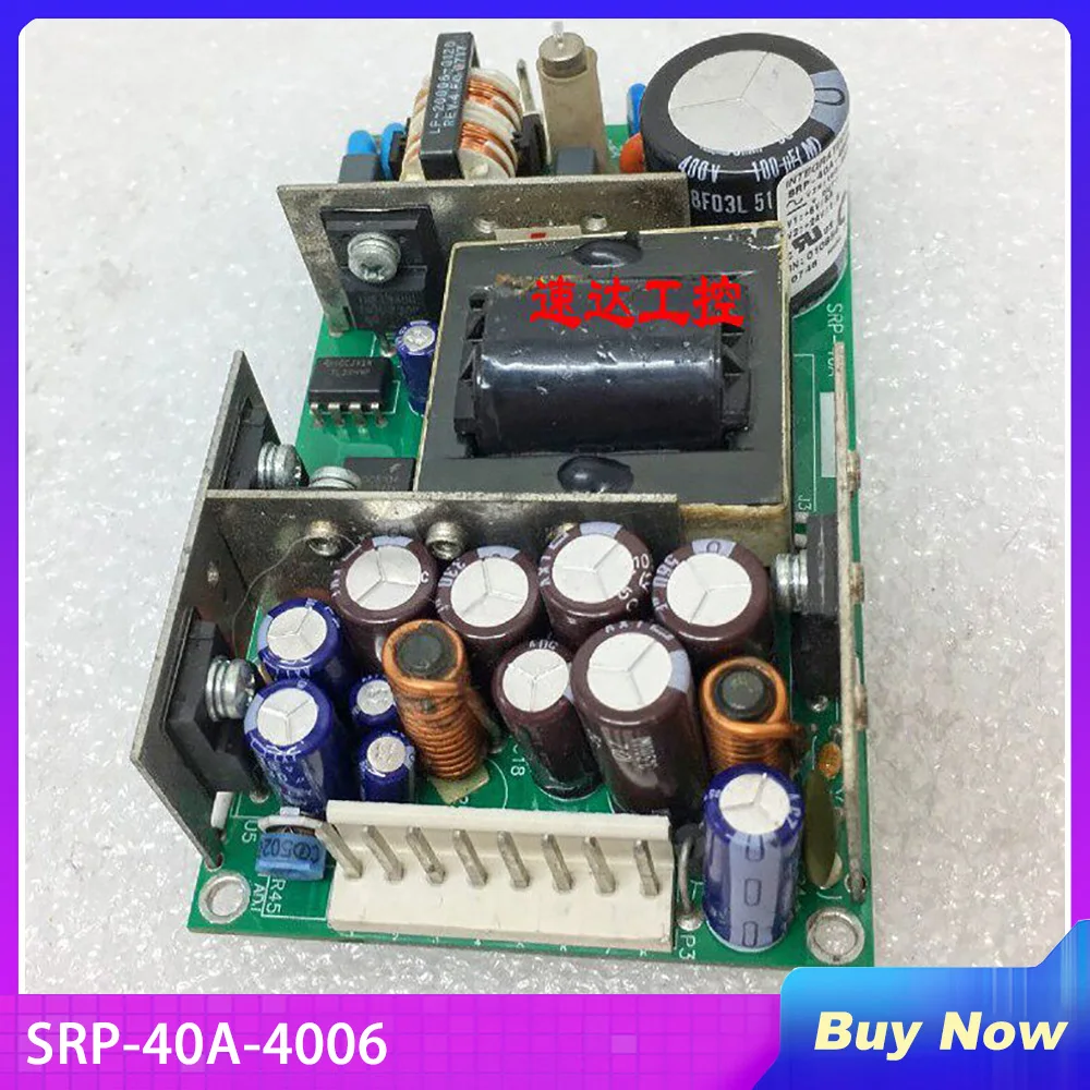 SRP-40A-4006 High Reliability +5V5A+24V1.5A+15V7A-15V7A
SRP-40A-4006 High Reliability +5V5A+24V1.5A+15V7A-15V7A