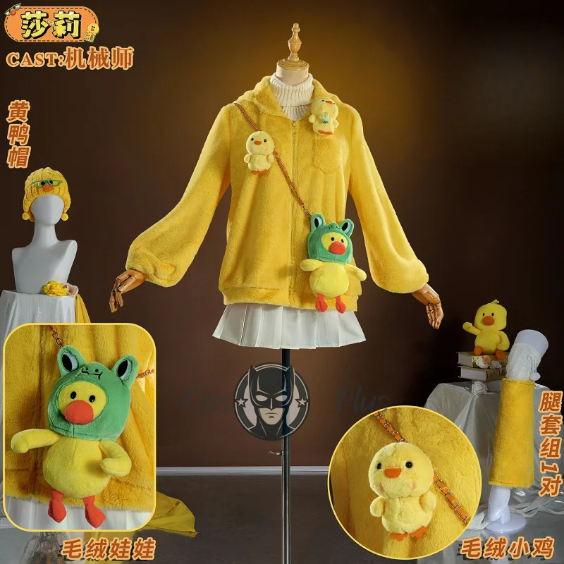 Game Tracy Reznik Cosplay Costume Identity V Mechanic Yellow Cute Chicken Jacket Uniform Carnival Anime Halloween Party Clothes
Game Tracy Reznik Cosplay Costume Identity V Mechanic Yellow Cute Chicken Jacket Uniform Carnival Anime Halloween Party Clothes