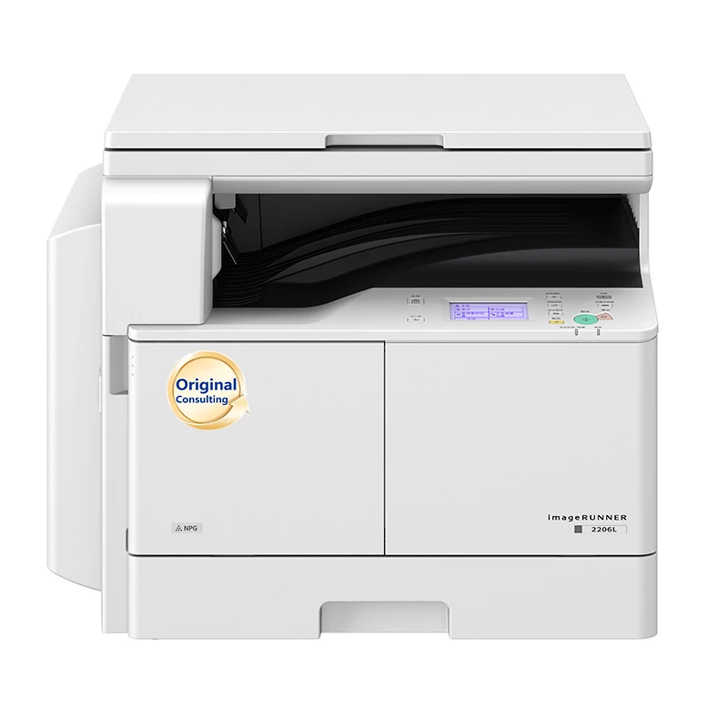 GlowMarIR2206L for Canon A3 Black and White Digital Multifunctional Machine with Cover Plate (printing/copying/scanning)pr
GlowMarIR2206L for Canon A3 Black and White Digital Multifunctional Machine with Cover Plate (printing/copying/scanning)pr