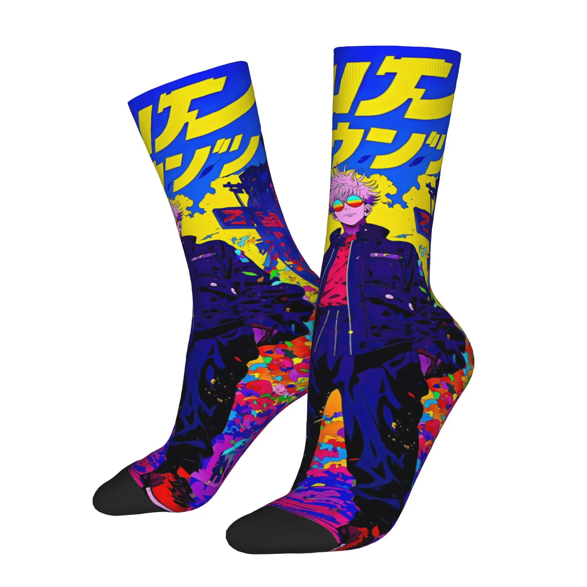 Running Socks Vintage Jujutsu Kalsen Desgin Crazy Men's compression Socks Unisex customized items Pattern Printed Sock
Running Socks Vintage Jujutsu Kalsen Desgin Crazy Men's compression Socks Unisex customized items Pattern Printed Sock
