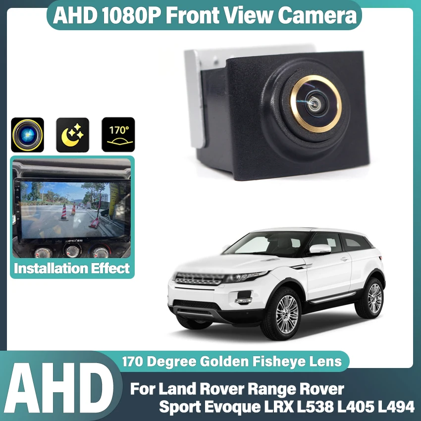 AHD 1080P Fisheye CCD Автомобильная камера переднего вида с положительным логотипом для парковки Land Rover Range Rover Sport Evoque LRX L538 L405 L494
AHD 1080P Fisheye CCD Автомобильная камера переднего вида с положительным логотипом для парковки Land Rover Range Rover Sport Evoque LRX L538 L405 L494