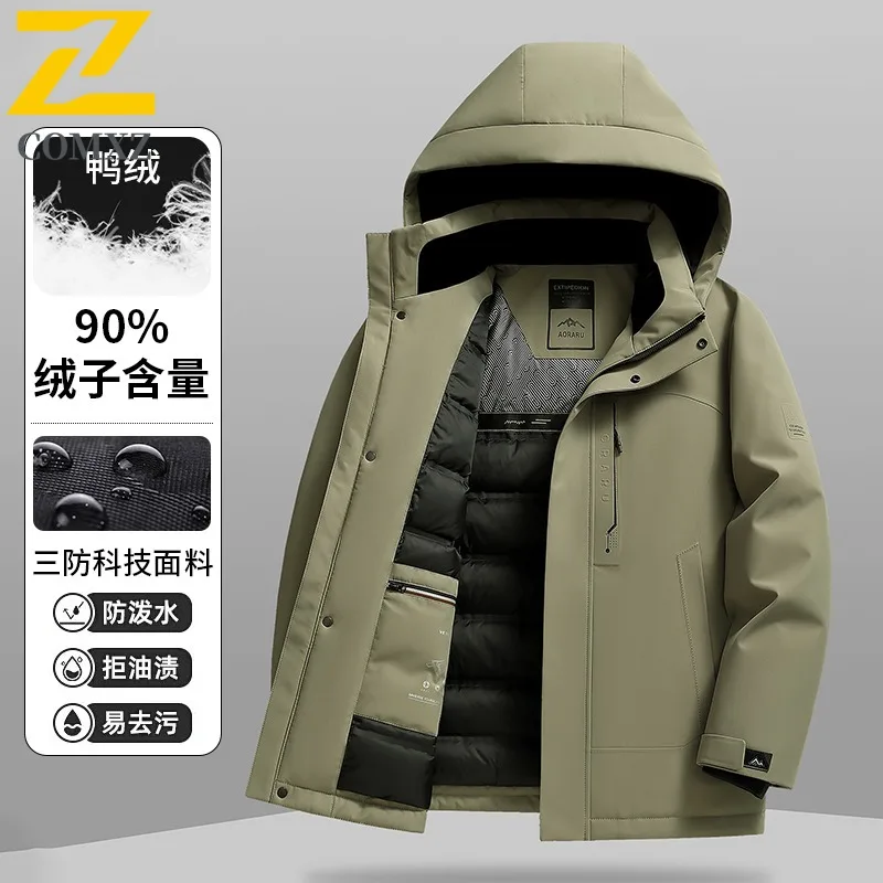 Men's Winter Thickened Fleece-Lined Cotton Jacket American style Detachable Hood Parka Windproof Thermal Overcoat Fit Camping
Men's Winter Thickened Fleece-Lined Cotton Jacket American style Detachable Hood Parka Windproof Thermal Overcoat Fit Camping