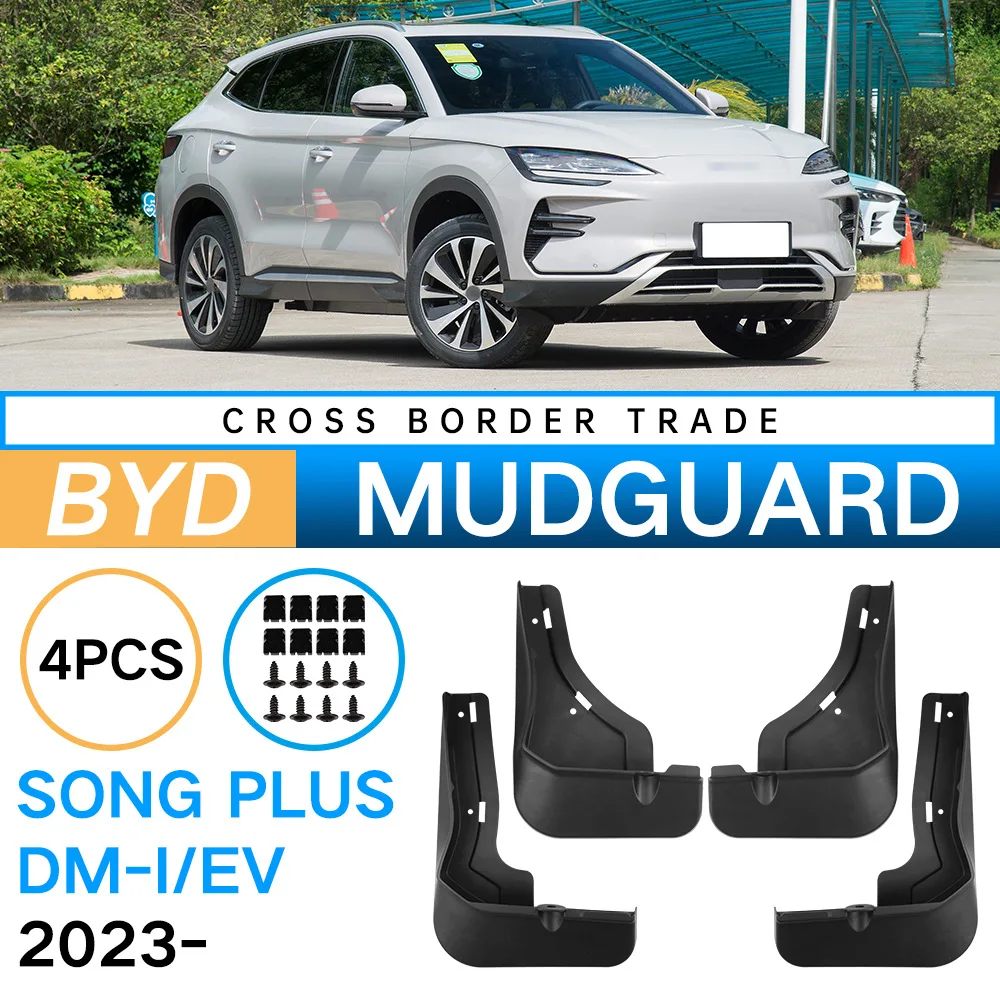 Auto Car Mud Flaps Splash Guards Fender for For BYD Song Plus Seal U DM-i/EV 2023-2024 Premium Quality Exterior Parts
Auto Car Mud Flaps Splash Guards Fender for For BYD Song Plus Seal U DM-i/EV 2023-2024 Premium Quality Exterior Parts