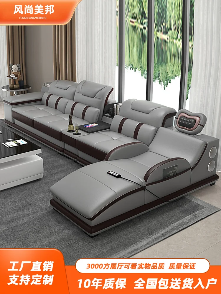 Modern leather sofa furniture combination living room audio leather art front cowhide whole massage sofa
Modern leather sofa furniture combination living room audio leather art front cowhide whole massage sofa