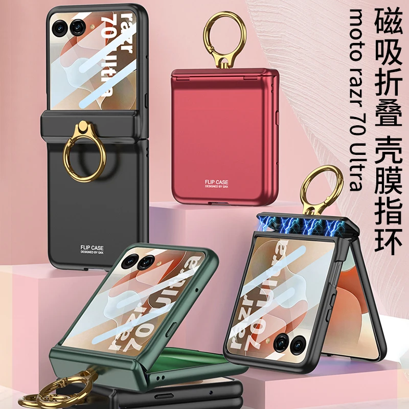 Magnetic Hinge Phone Case For Motorola Razr 70 Ultra Built-in Screen Protector Ring Holder Full Coverage Shockproof Hard Cover
Magnetic Hinge Phone Case For Motorola Razr 70 Ultra Built-in Screen Protector Ring Holder Full Coverage Shockproof Hard Cover