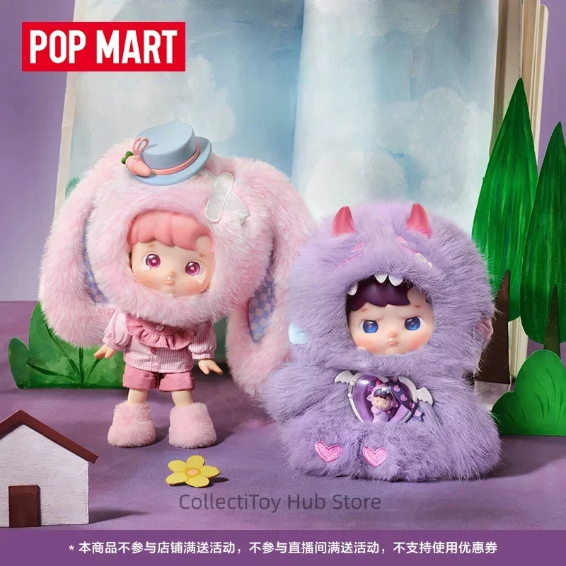 POP MART Hacipupu Secret Chapter Series One Eighth Scale Posable Figure Plush Collectible Mystery Box Gift For Adult Collectors
POP MART Hacipupu Secret Chapter Series One Eighth Scale Posable Figure Plush Collectible Mystery Box Gift For Adult Collectors