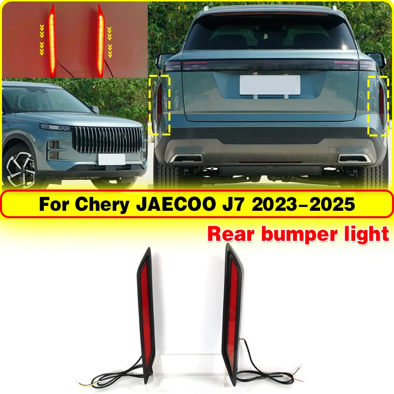 Для Chery JAECOO J7 2023 2024 2025: Светодиодный задний бамперный фонарь-отражатель с динамическим последовательным сигналом поворота, стоп-сигналом и задним противотуманным фонарем
Для Chery JAECOO J7 2023 2024 2025: Светодиодный задний бамперный фонарь-отражатель с динамическим последовательным сигналом поворота, стоп-сигналом и задним противотуманным фонарем