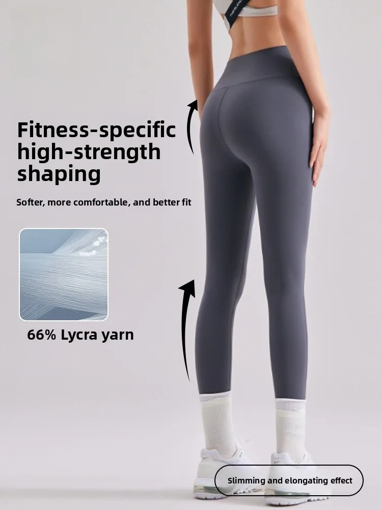 Новые весенние тонкие леггинсы для йоги для женщин, для активного отдыха, с эффектом «второй кожи», с высокой талией, подтягивающие живот и ягодицы, спортивные обтягивающие брюки
Новые весенние тонкие леггинсы для йоги для женщин, для активного отдыха, с эффектом «второй кожи», с высокой талией, подтягивающие живот и ягодицы, спортивные обтягивающие брюки