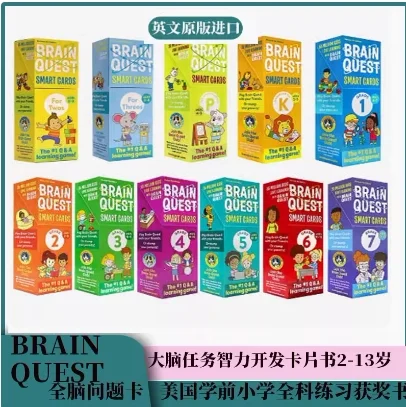 Authentic My First Brain Quest Green Box Ages 2-3 Original US English Educational Flash Cards IQ Development Learning Cards
Authentic My First Brain Quest Green Box Ages 2-3 Original US English Educational Flash Cards IQ Development Learning Cards