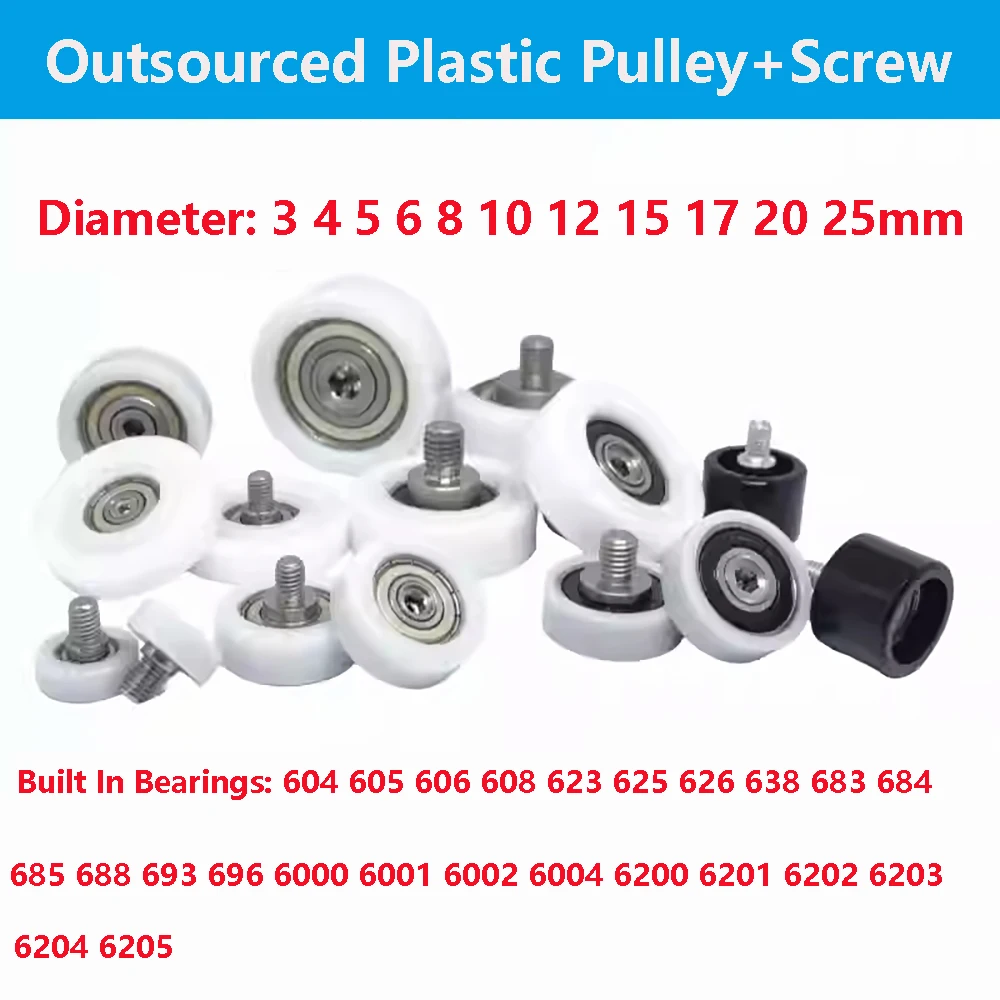 Outsourced Plastic Pulley+304Screw POM Nylon Wheel Inner Diameter 3 4 5 6 8 10 12 15 17 20 25 Wear-Resistant And Low Noise
Outsourced Plastic Pulley+304Screw POM Nylon Wheel Inner Diameter 3 4 5 6 8 10 12 15 17 20 25 Wear-Resistant And Low Noise