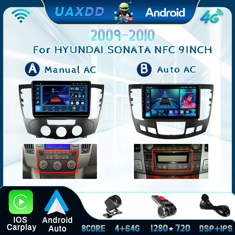 Автомобильный радиоприемник Android для Hyundai Sonata NFC 2009-2010, навигация, GPS, 9-дюймовый экран, 360 стерео HD-видеокамера, комплект рамки, 2 Din-панели
Автомобильный радиоприемник Android для Hyundai Sonata NFC 2009-2010, навигация, GPS, 9-дюймовый экран, 360 стерео HD-видеокамера, комплект рамки, 2 Din-панели