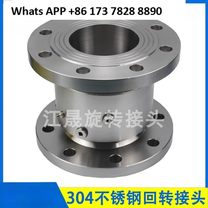 360 degree stainless steel DN100 flange connection universal environmental protection pipe rotary joint hydraulic oil
360 degree stainless steel DN100 flange connection universal environmental protection pipe rotary joint hydraulic oil