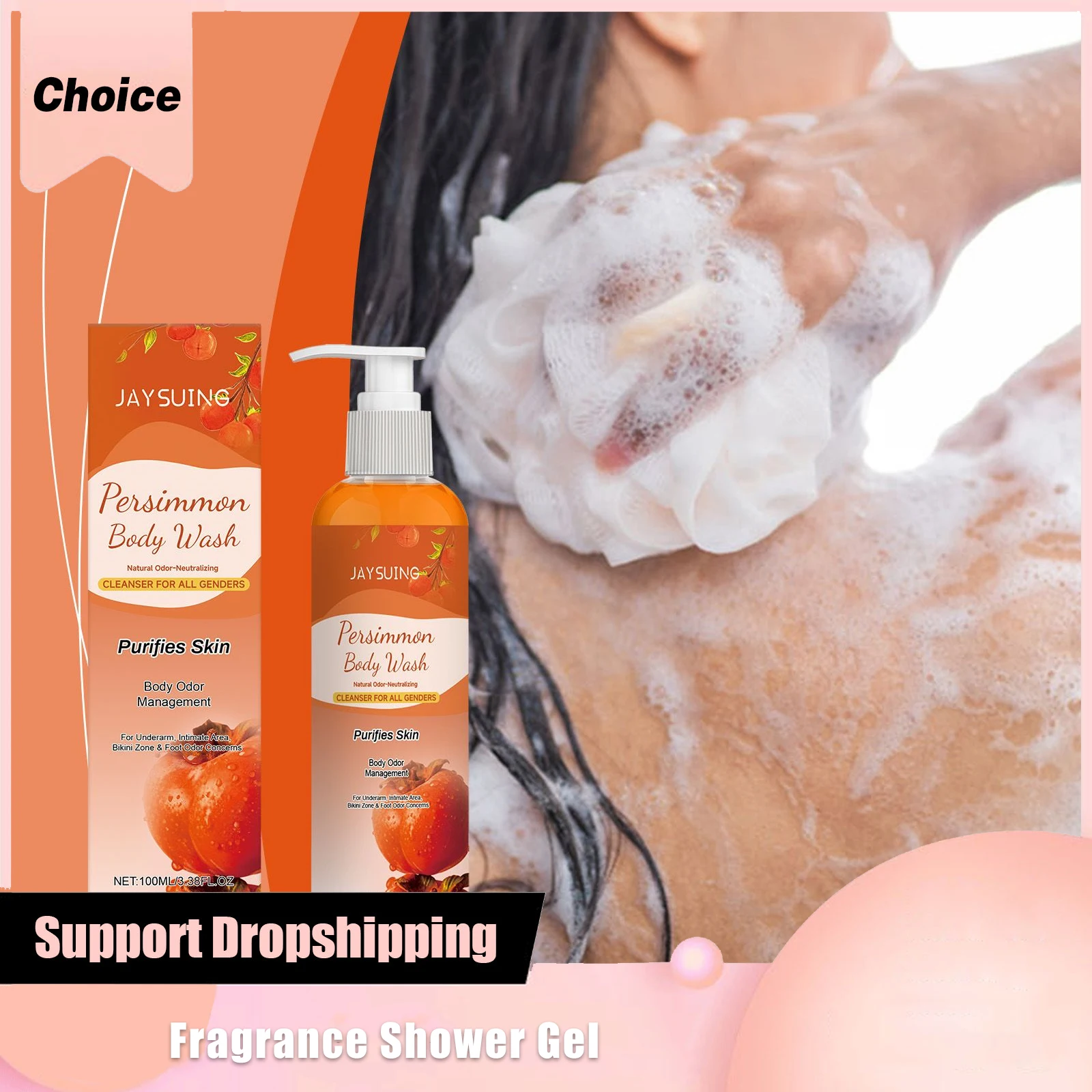 Свежий ароматический гель для душа Глубокая очистка грязи Отклоняет поры Улучшает шероховатость Насыщенная пена Отшелушивает долговечность Средство для мытья тела
Свежий ароматический гель для душа Глубокая очистка грязи Отклоняет поры Улучшает шероховатость Насыщенная пена Отшелушивает долговечность Средство для мытья тела