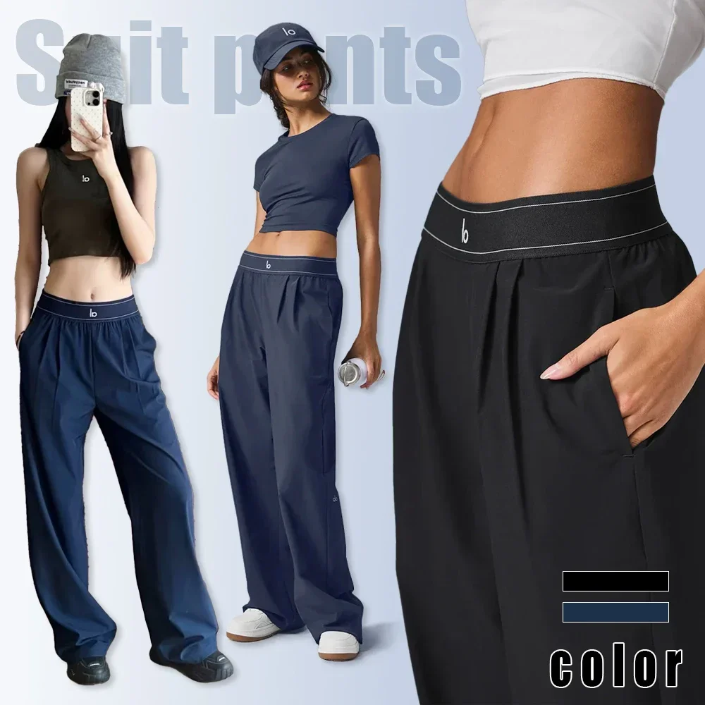 Navy Blue Suit Pant AL Lightweight High Waisted Wide Leg Pant Women Outdoor Fashion Comfortable Loose Sport Yoga Pant 2025 New
Navy Blue Suit Pant AL Lightweight High Waisted Wide Leg Pant Women Outdoor Fashion Comfortable Loose Sport Yoga Pant 2025 New