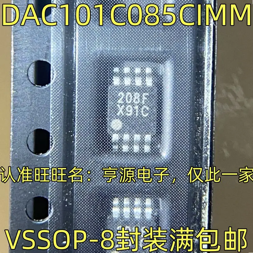 DAC101C085CIMM X91C ЦАП VSSOP-8 
DAC101C085CIMM X91C ЦАП VSSOP-8