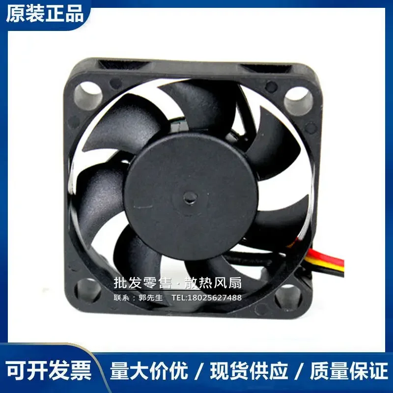 SUNON MF40101V1-1Q08A-GA9 DC 12 В 0,68 Вт 40x40x10 мм 3-проводной охлаждающий вентилятор для сервера
SUNON MF40101V1-1Q08A-GA9 DC 12 В 0,68 Вт 40x40x10 мм 3-проводной охлаждающий вентилятор для сервера