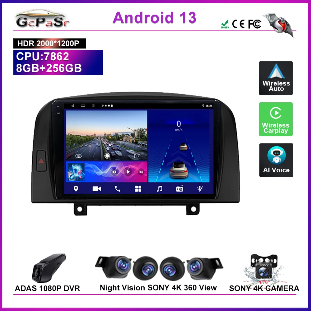 Cooling fan Android 12 For Hyundai Sonata NF 2004 - 2008 Car Radio Multimedia Video Player Navigation stereo GPS DSP IPS
Cooling fan Android 12 For Hyundai Sonata NF 2004 - 2008 Car Radio Multimedia Video Player Navigation stereo GPS DSP IPS