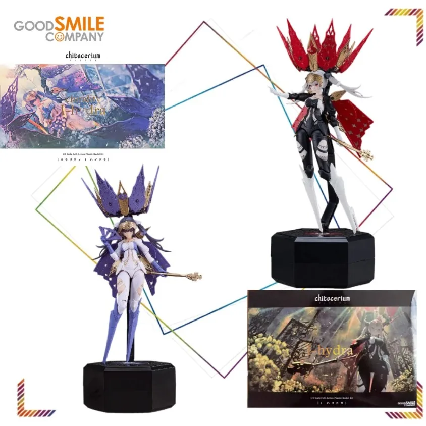 GSC Chitocerium I-hydra & Chirality I-hydra Action Figures Chitocerium Anime Collectible Armor Figure Set Hobby Toys
GSC Chitocerium I-hydra & Chirality I-hydra Action Figures Chitocerium Anime Collectible Armor Figure Set Hobby Toys