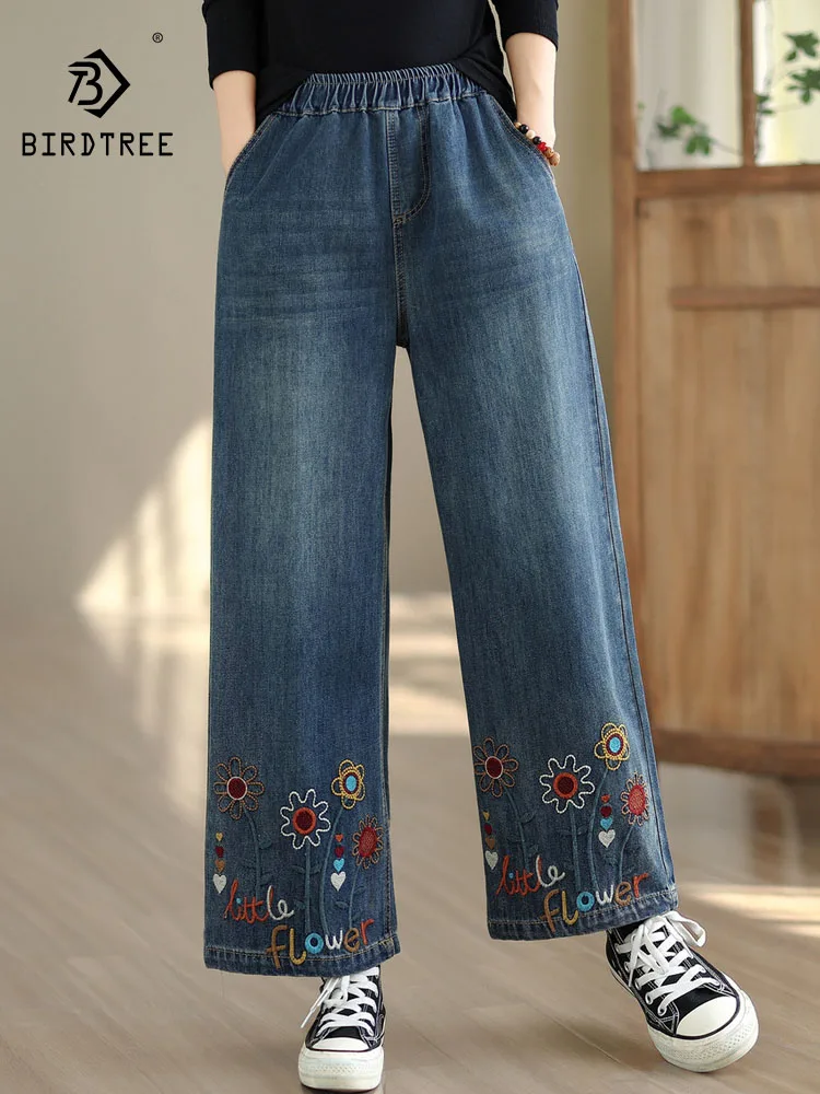 Новые осенние джинсовые хлопковые джинсы 2025 года, женские свободные широкие брюки с эластичной резинкой на талии и вышивкой на талии Mori Girl, B59284CC
Новые осенние джинсовые хлопковые джинсы 2025 года, женские свободные широкие брюки с эластичной резинкой на талии и вышивкой на талии Mori Girl, B59284CC