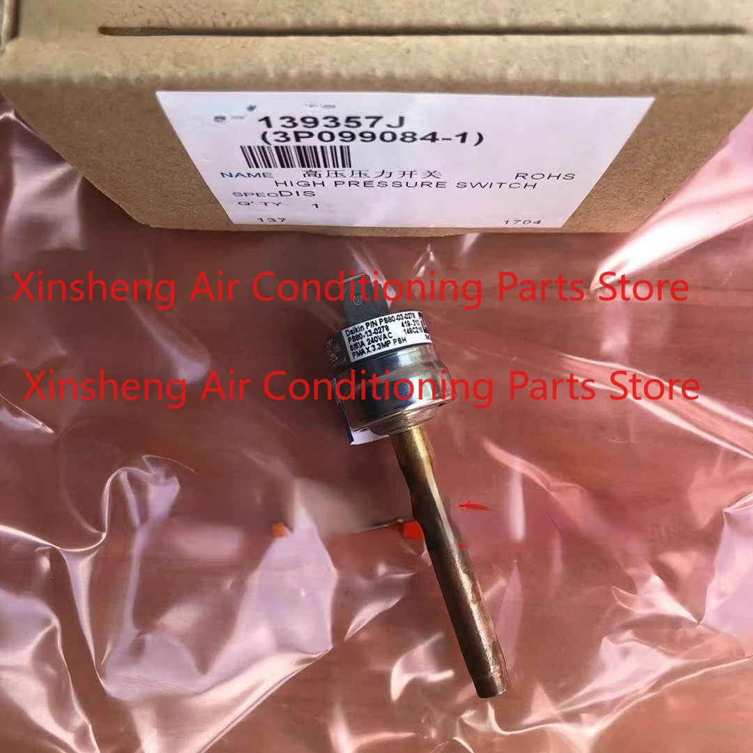 It is suitable for Daikin air conditioner 5P high-voltage switch RY125DQY3C high-voltage pressure switch
It is suitable for Daikin air conditioner 5P high-voltage switch RY125DQY3C high-voltage pressure switch
