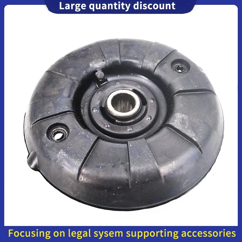 5038H3 For Peugeot 3008 5008 Citroen front shock absorption top glue front reduction upper support Top rubber 9800554380 5038G4
5038H3 For Peugeot 3008 5008 Citroen front shock absorption top glue front reduction upper support Top rubber 9800554380 5038G4