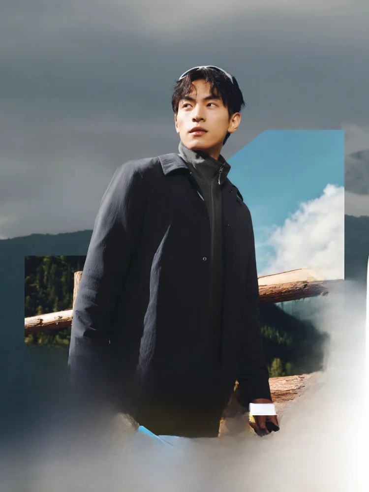 Banana Le Men's Quilted Jaet Windproof Warmth Inner Fce Collar Coat Autumn Winter Nylon Fabric Outdoor Wear
Banana Le Men's Quilted Jaet Windproof Warmth Inner Fce Collar Coat Autumn Winter Nylon Fabric Outdoor Wear