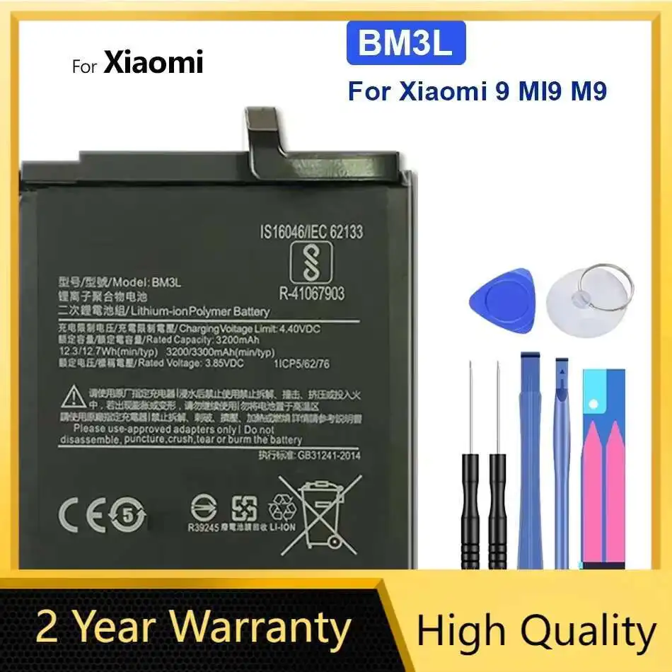 Высококачественная батарея BM3L 3300 мАч для Xiaomi 9 MI9 M9 MI 9 BM3L Batterij + трек НЕТ
Высококачественная батарея BM3L 3300 мАч для Xiaomi 9 MI9 M9 MI 9 BM3L Batterij + трек НЕТ