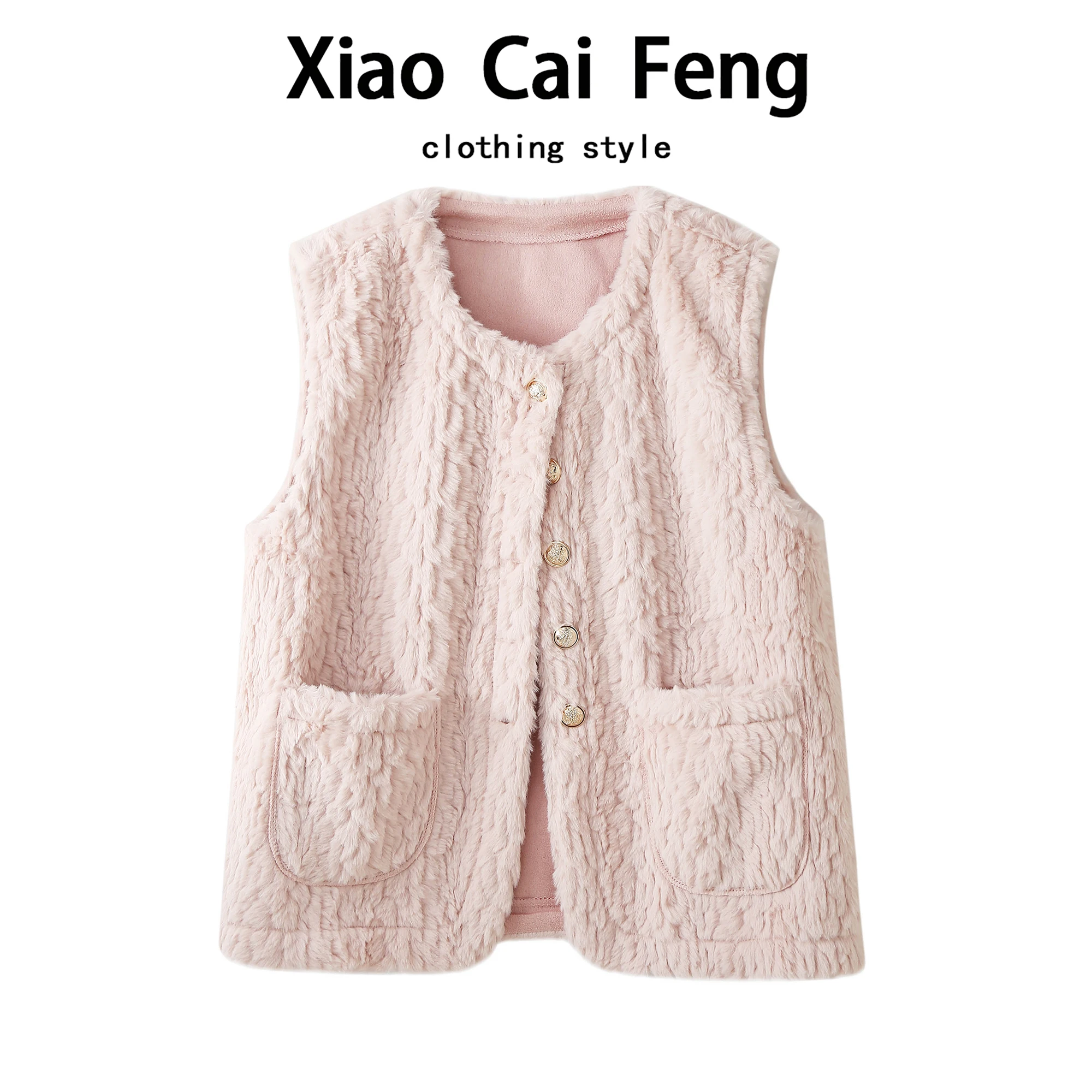 Женский зимний модный жилет из овечьей шерсти с кожаными вставками и мехом, стеганый, с запахом, очень красивый, маленький размер, в стиле французского шика.
Женский зимний модный жилет из овечьей шерсти с кожаными вставками и мехом, стеганый, с запахом, очень красивый, маленький размер, в стиле французского шика.