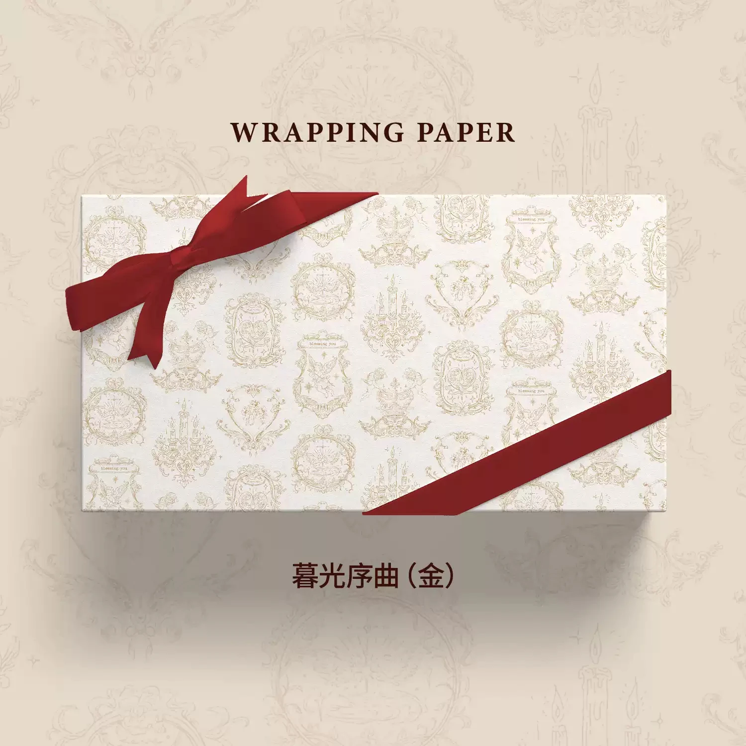 ISUKA Twilight Overture Gilded Edition French-style Premium Gift Wrapping Paper Wrapping Paper for Weddings Birthdays Parties
ISUKA Twilight Overture Gilded Edition French-style Premium Gift Wrapping Paper Wrapping Paper for Weddings Birthdays Parties