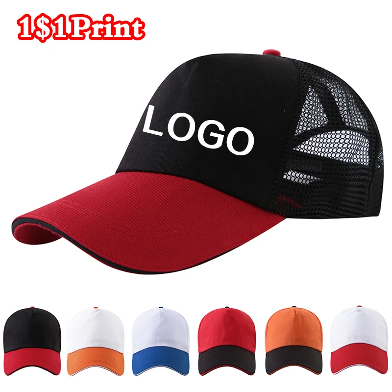 Customized baseball cap with printed logo contrasting duck tongue cap unisex personalized embroidered logo team culture hat
Customized baseball cap with printed logo contrasting duck tongue cap unisex personalized embroidered logo team culture hat