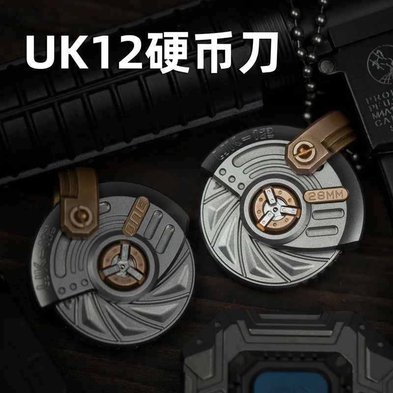 UK12 Coin Knife ONE Studio Mini Utility Knife Paper Cutter EDC Outdoor Keychain Pendant
UK12 Coin Knife ONE Studio Mini Utility Knife Paper Cutter EDC Outdoor Keychain Pendant