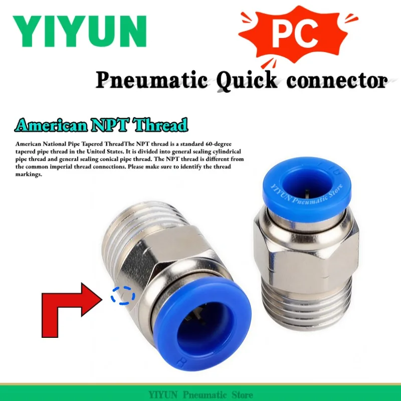 100PCS American NPT Thread Pneumatic Quick connector PC06-N01 PC08-N02 PC12-N03 PC12-N04 PC04-N02 PC06-N03 N04 PC series YIYUN
100PCS American NPT Thread Pneumatic Quick connector PC06-N01 PC08-N02 PC12-N03 PC12-N04 PC04-N02 PC06-N03 N04 PC series YIYUN