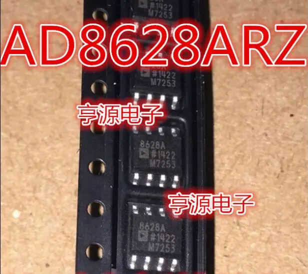 AD8628 AD8628ARZ AD8628AR 8628A СОП8
AD8628 AD8628ARZ AD8628AR 8628A СОП8