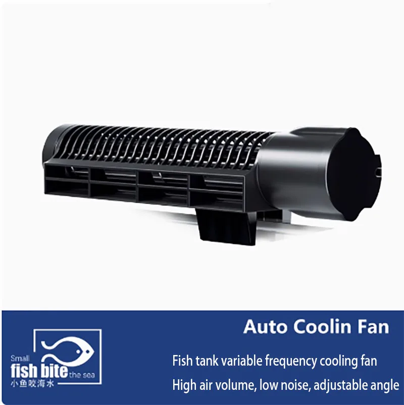 Jiebao cooling fan with adjustable fresh seawater for summer fish tank silent cooling ACF200 300
Jiebao cooling fan with adjustable fresh seawater for summer fish tank silent cooling ACF200 300