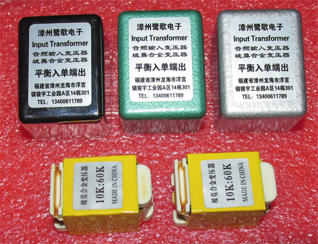 10K:60K Permalloy Audio Transformer Copper-plated Shielding Cover Double-sided Circuit Copper-plated Shield
10K:60K Permalloy Audio Transformer Copper-plated Shielding Cover Double-sided Circuit Copper-plated Shield